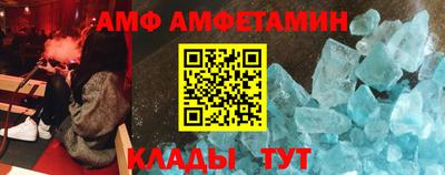 метадон Заводоуковск