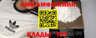 метадон Заводоуковск