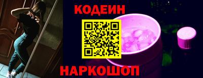 MDMA Заволжье