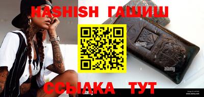 MDMA Заволжье