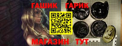 трава Старая Купавна