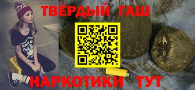 MDMA Заволжье
