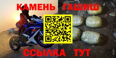 метадон Заводоуковск