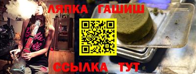 метадон Заводоуковск