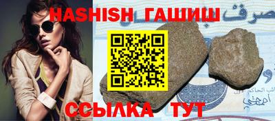 MDMA Заволжье