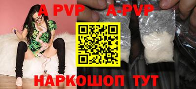марки lsd Жуковский