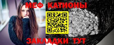метадон Заводоуковск