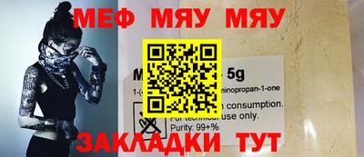 метадон Заводоуковск