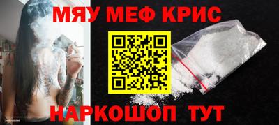 марки lsd Жуковский