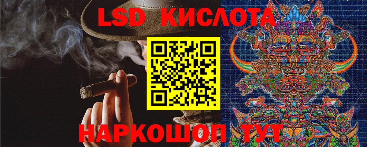 Тайшет  цена наркотик  Вход с VPN  Марки NBOMe 1,5мг 